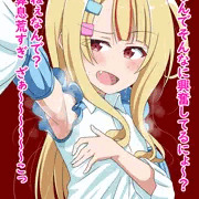 まいあばたー