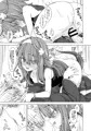 C95新刊サンプル3