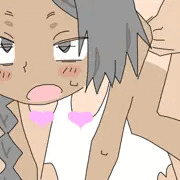 丈田さん