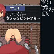 FEエンゲージ　アンナさん