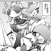 冬コミメイドサーナイトさん&ラランテスちゃん本原稿進捗報告