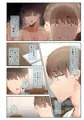 男友達のような俺の幼馴染が、ヤリチンによってメスにさせられる話。３