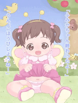 子役のお仕事