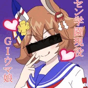 フクちゃんサービス