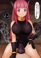 悶絶の尻尾搾精する蠱惑的なサキュバスさん
