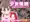 【ゲーム版】少女催眠～指を回すだけのお手軽催眠～