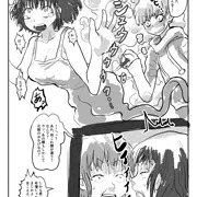 【TSF】女は化ける物【皮モノ】
