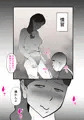 うちの母さんが何考えてるか全然わかんない