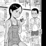 新作宣伝　コアマガジン社 リトルガールストライク Vol.026 「ちいさな有子の穴の中」24P掲載