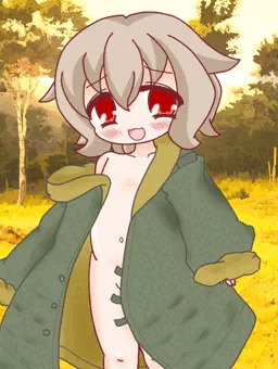 アトラ