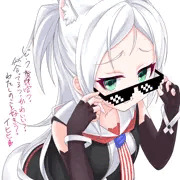 グラサンシムスちゃん