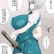 大人に成長し落ち着いて物事を考える力を手に入れた妖夢