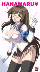 花丸蘭