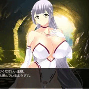 蒼生大和！ヤれること！イけるとこふやしたい！
