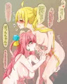ふたなりぼ虹