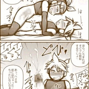 マッサージで元気になるレン君