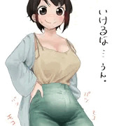 おむつでパンパンなズボン