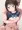 一本締め