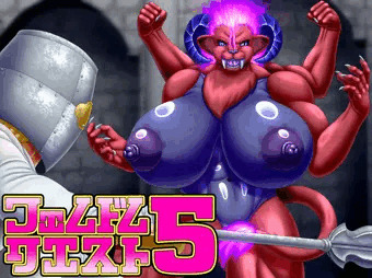 フェムドムクエスト5　本編公開