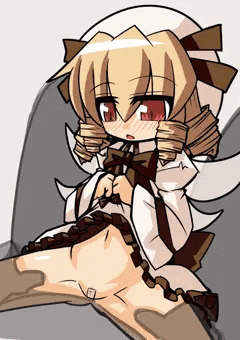 ルナチャイルド