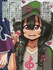 かわは綺麗にしよう