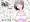 ネトラレ妄想シンドローム～後編～　配信開始