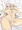 お誘い