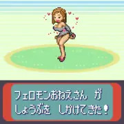 甘い臭いに誘われた私は