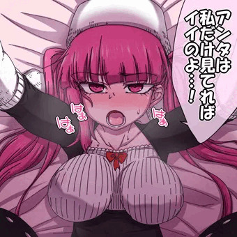 リルカのらくがき10