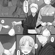 看板娘