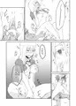 【告知】 悪食