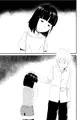 (サークルネコイロ) 【使い捨ての愛。】 同人 (空はざま∞)