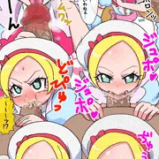 パルフェラ