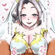花嫁エスカマリのパイズリ絵