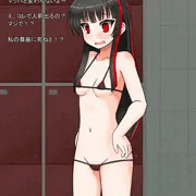 美樹(3rd)でマイクロビキニ、おまけの水着剥ぎデスマッチ差分