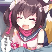 いずなふぇら