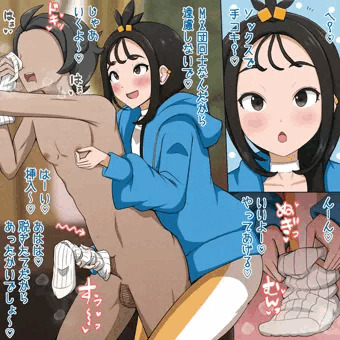 デウロちゃんルーズソックス手コキ
