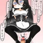 メイド琥珀ちゃんに見下されながら足コキされちゃうっ…♡♡♡