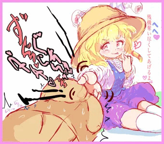 へへ