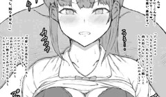 続　嫌がる女にえっちなおじさんがセクハラし続ける１