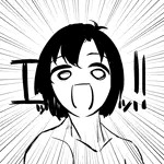 シキミバコ