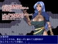女魔術師ジャンケン！