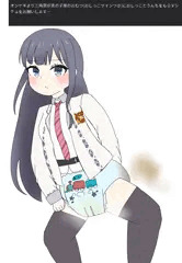 [お題箱]三角葵おむつおもらし