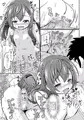 C93新刊サンプル