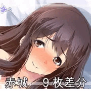 新作CG集・妊娠これくしょん　赤城種付けセックス♡