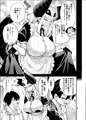 コミックマーケット103