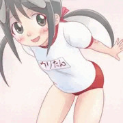 先輩、今日も暇そうですですね。練習はどうしたんですです？