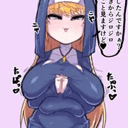 爆乳メスガキシスターパイズリ