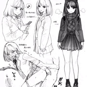 幼馴染NTR
