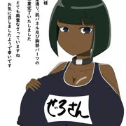ロリアンドロイドを自分好みに改造したい